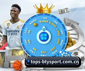 tops-btysport.com.cn APP