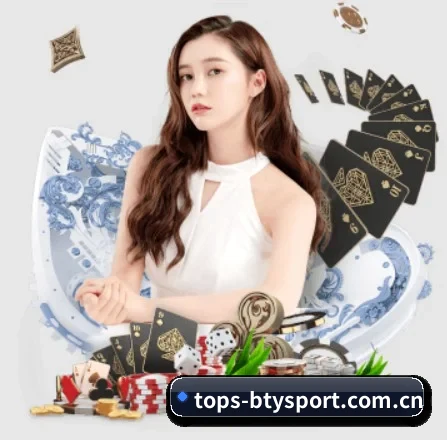tops-btysport.com.cn APP 界面
