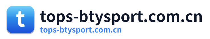 tops-btysport.com.cn